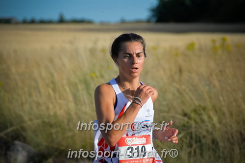 Ingreennes 2025/INGRE2025_02418.JPG